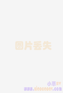 性欲激烈又爱饮酒{国产精品一区二区三区久久